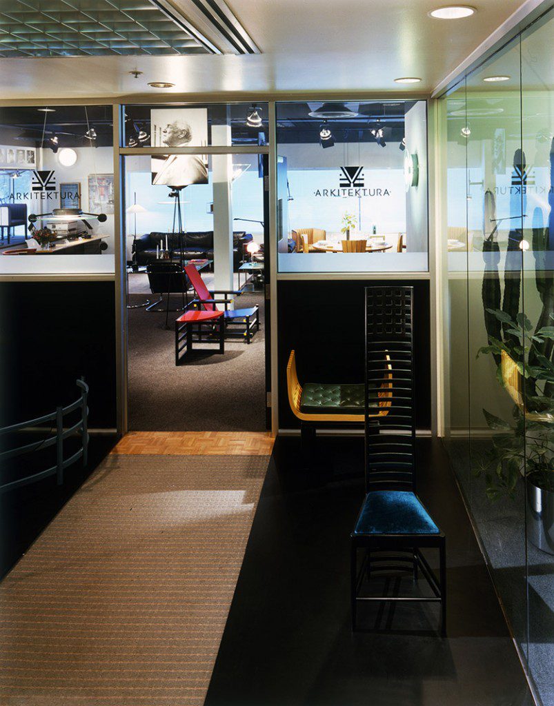 ch7-showroom-1